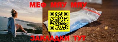 Альфа ПВП Нальчик