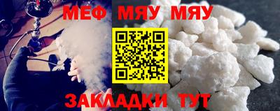 Альфа ПВП Нальчик