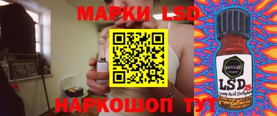 шишки Нарткала