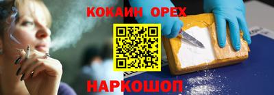 Альфа ПВП Нальчик
