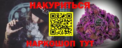 Альфа ПВП Нальчик
