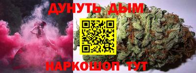 шишки Нарткала