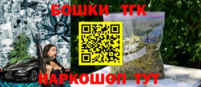 Альфа ПВП Нальчик