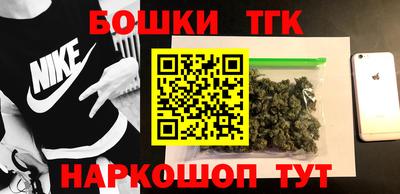 Альфа ПВП Нальчик