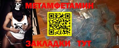 Альфа ПВП Нальчик
