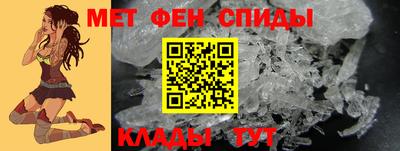 шишки Нарткала
