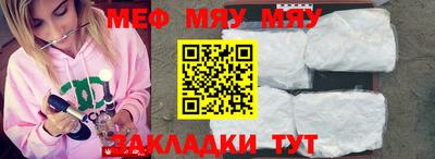 Альфа ПВП Нальчик