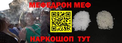 Альфа ПВП Нальчик