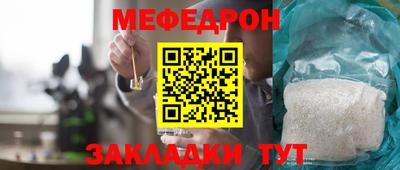 Альфа ПВП Нальчик